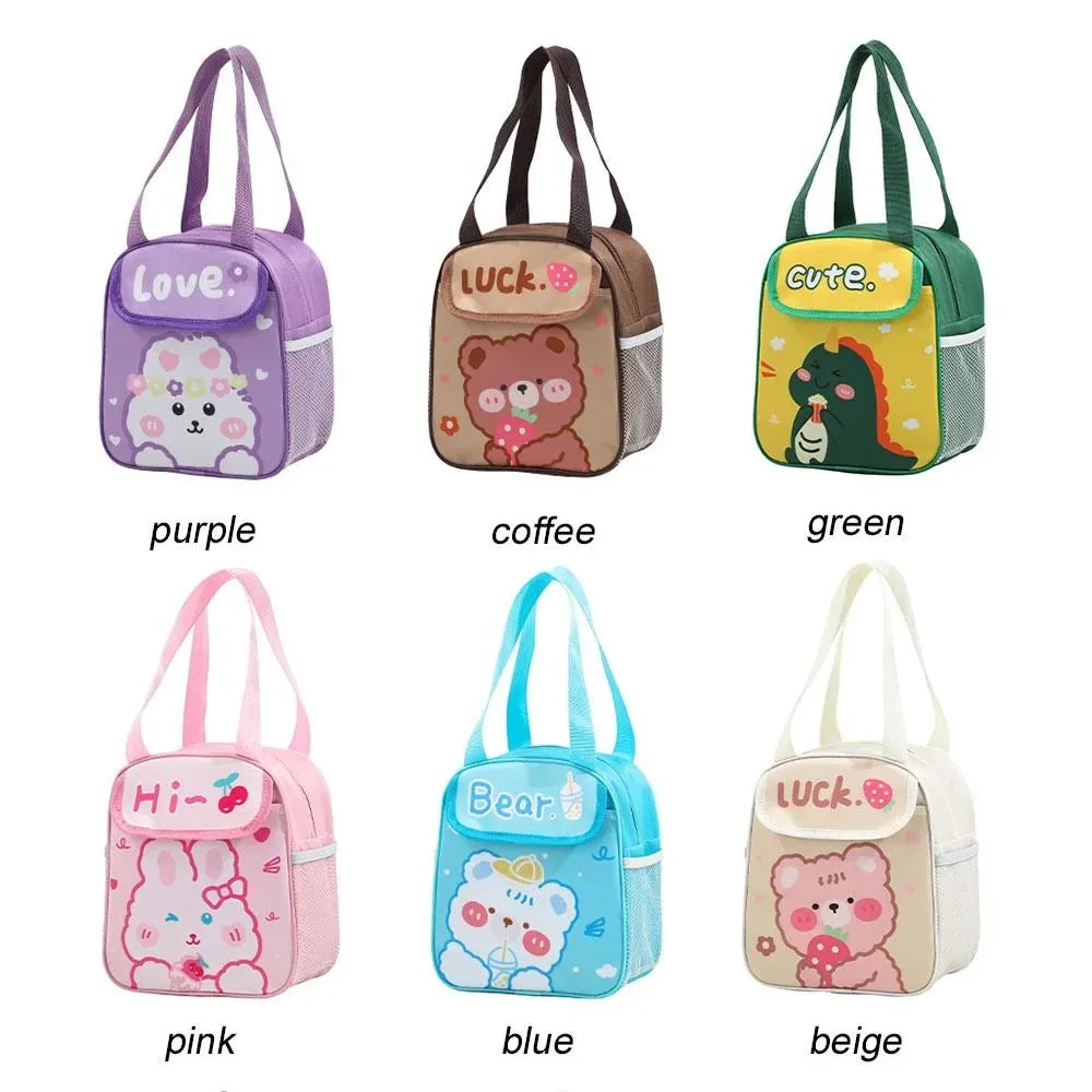 Cute Design Lunch Bag with Front Pocket for Kids (Bear Cream)