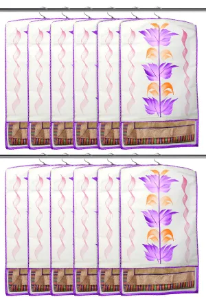 Kuber Industries Non Woven Hanging Saree Cover With 1 Zipper Compartment on Back Side- Pack of 12 (Purple)-HS_38_KUBMART21516