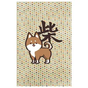 Shiba Designer Phone Cases