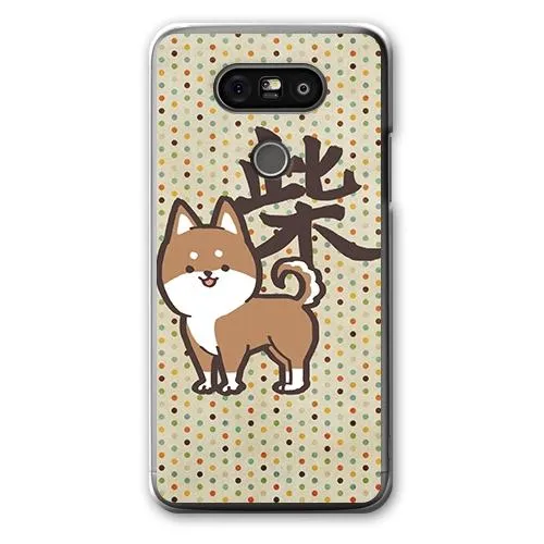 Shiba Designer Phone Cases